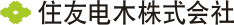 Sumitomo